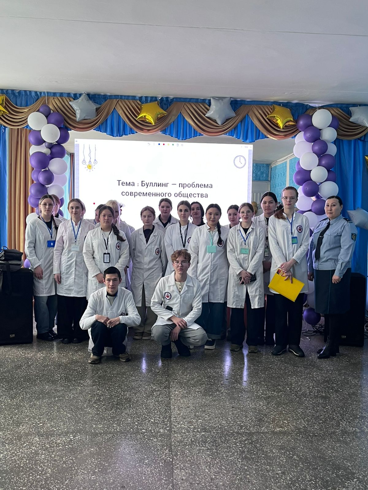  Дроперлік. Буллинг. Лудомания. Алаяқтық”