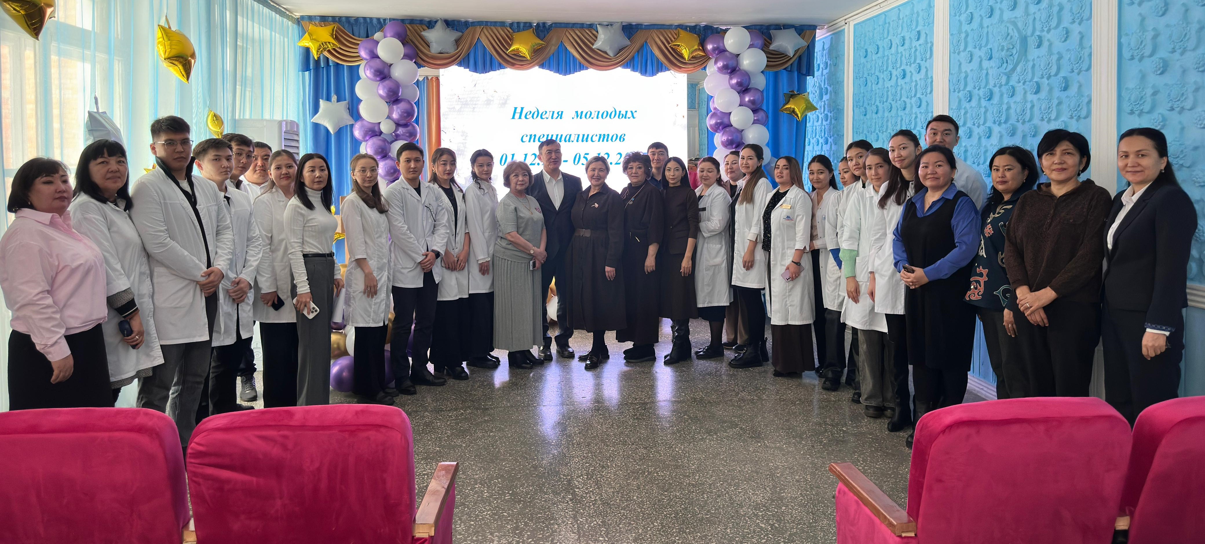 Жас мамандар апталығы