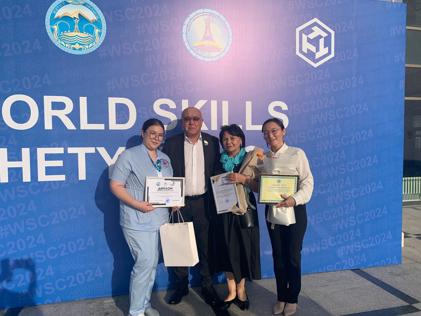 Worldskills Zhetysu – 2024