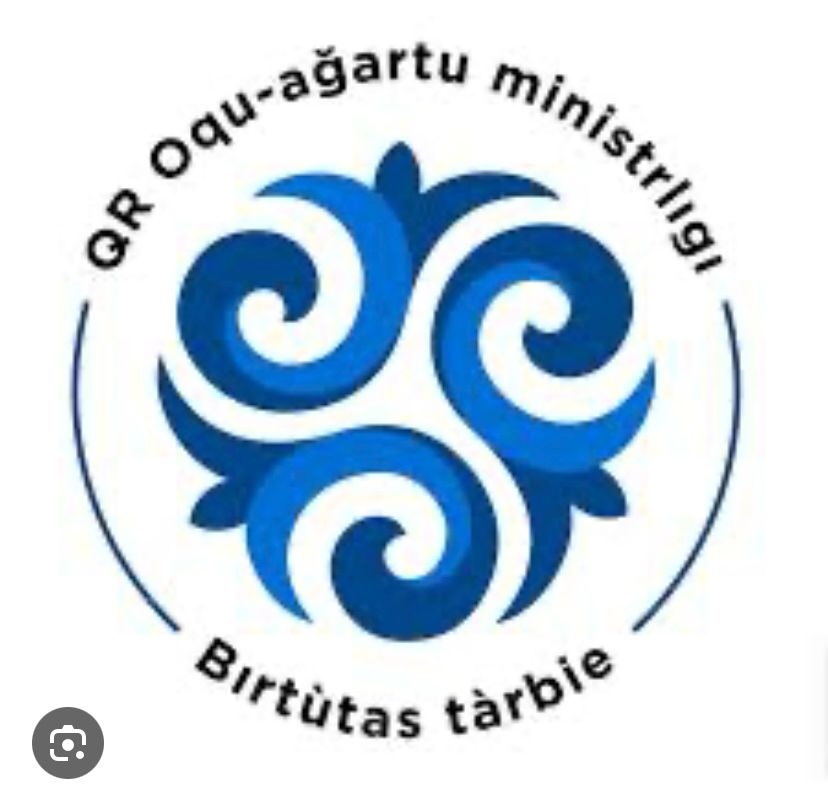 Добрая традиция